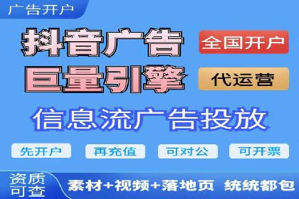 成功案例分享：百度竞价开户后的业绩增长